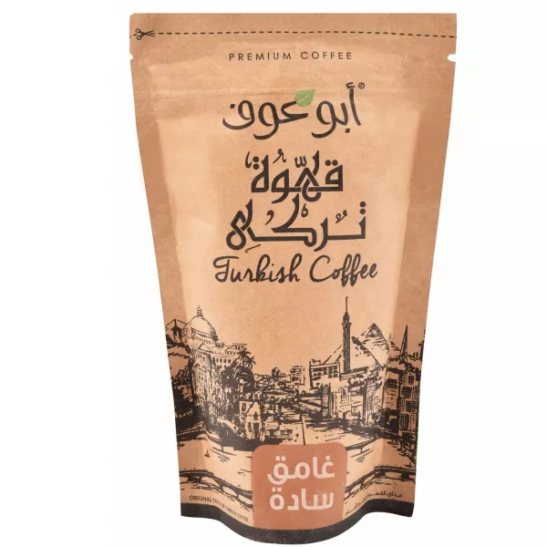 ابو عوف قهوة تركى سادة غامق كيس 200 جم