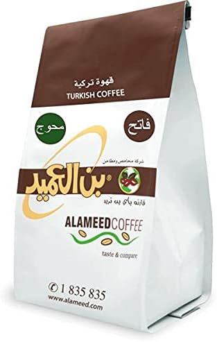 بن العميد الكويتى قهوة علبة / كيس 250 جم