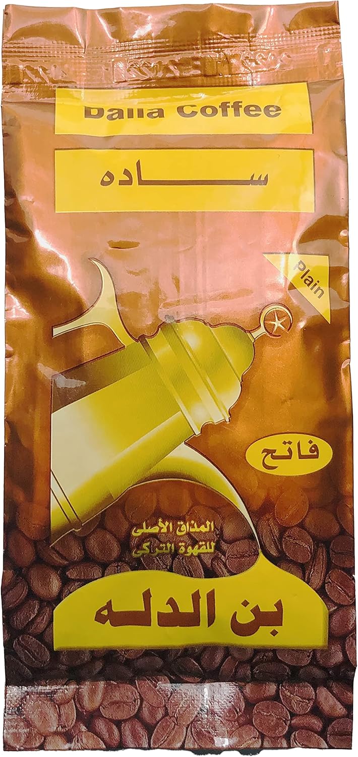 بن الدله بن سادة فاتح كيس 200 جم