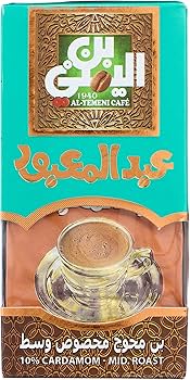 بن اليمنى بن محوج مخصوص وسط فاكيوم 100 جم