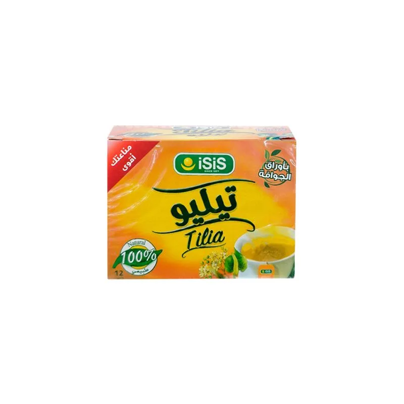 ايزيس 12 فتلة تيليو