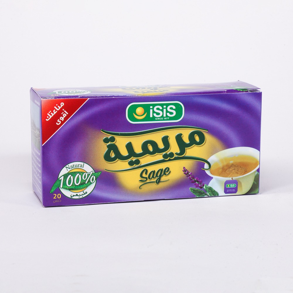 ايزيس 20 فتلة مريمية