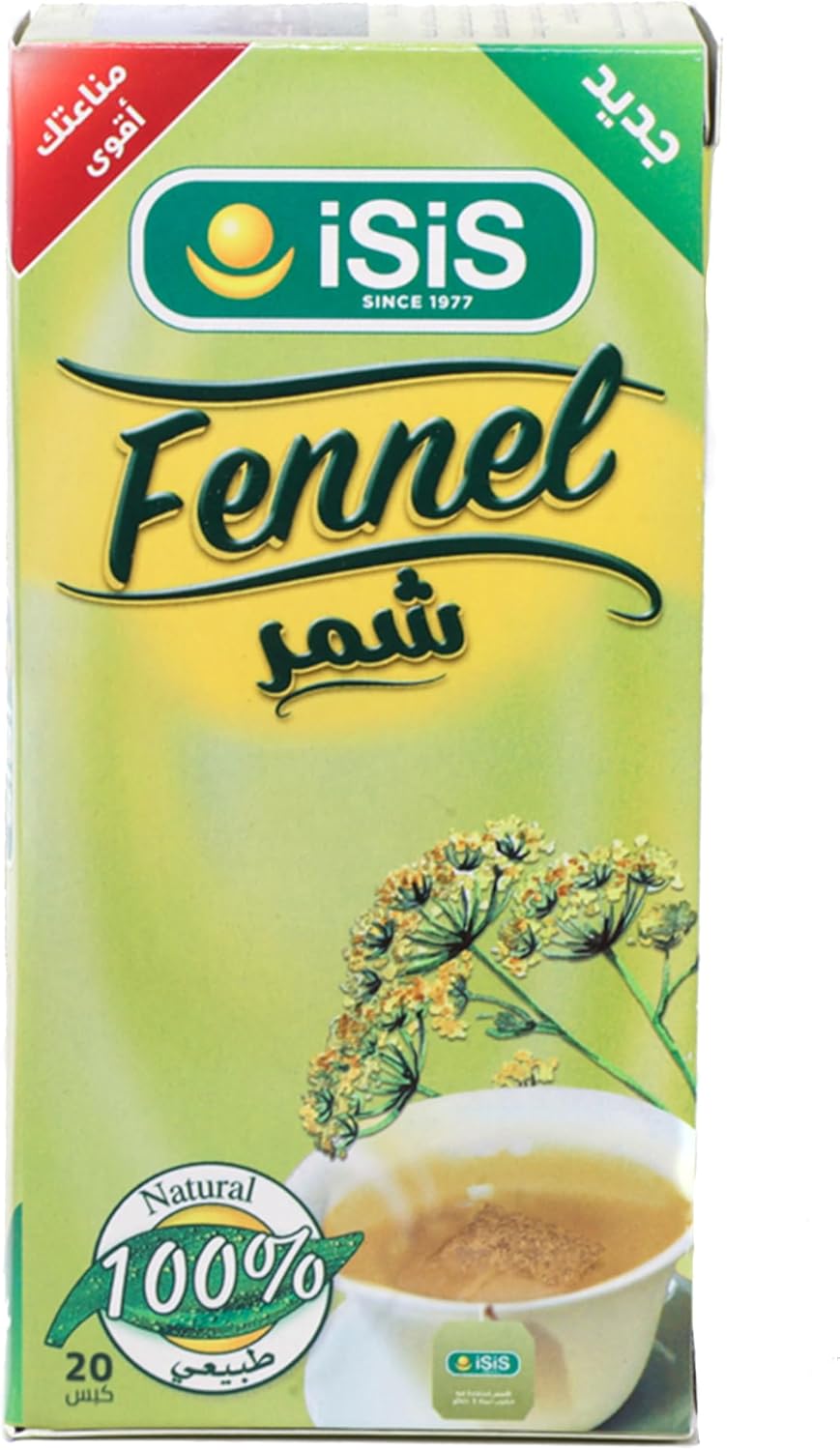 ايزيس 20 فتلة شمر