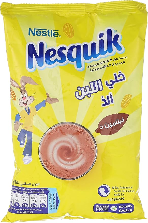 نستله نسكويك مسحوق كاكاو محلى كيس 950 جم / 850 جم
