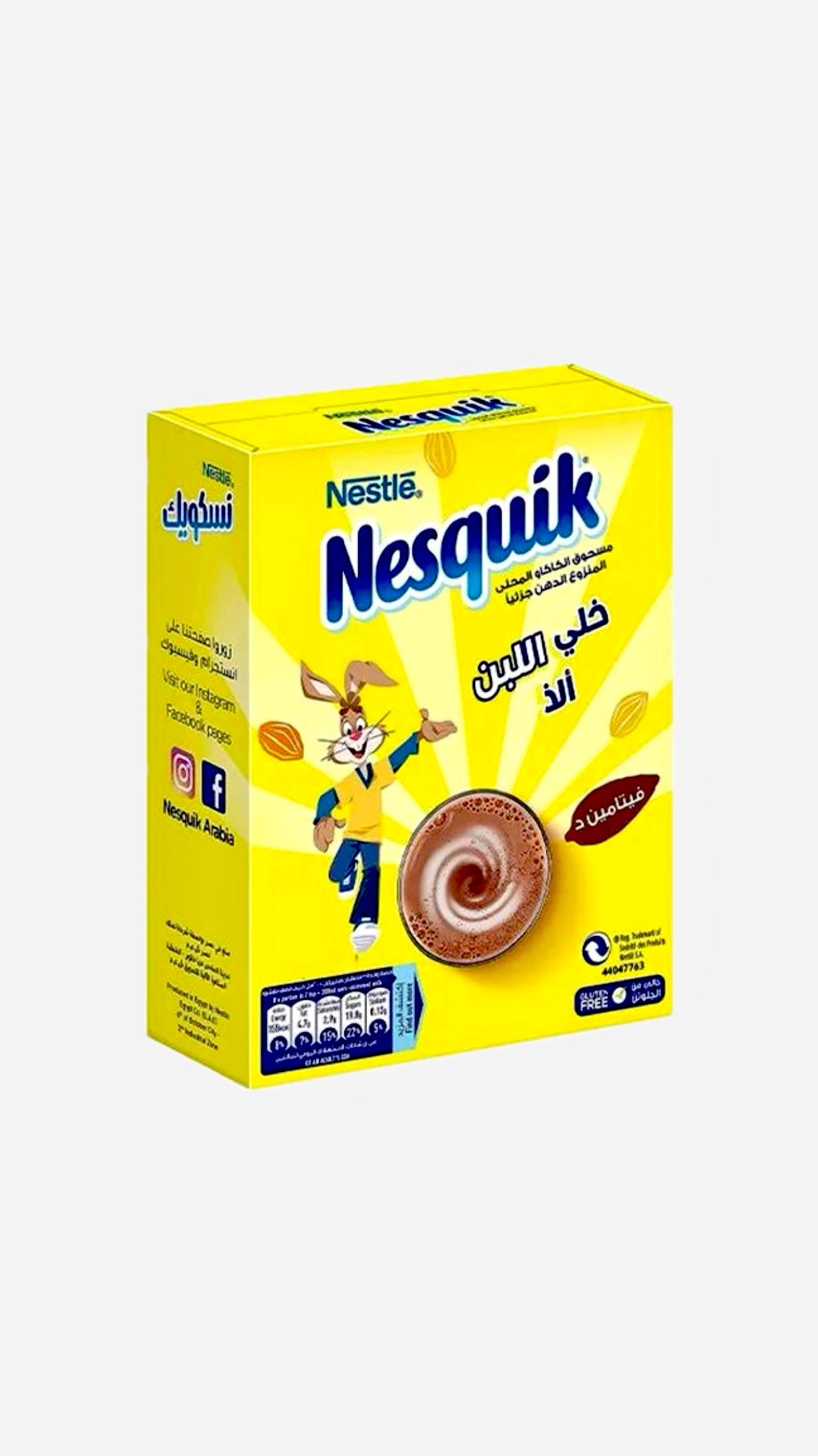 نستله نسكويك مسحوق كاكاو محلى علبة 300 جم / 270 جم