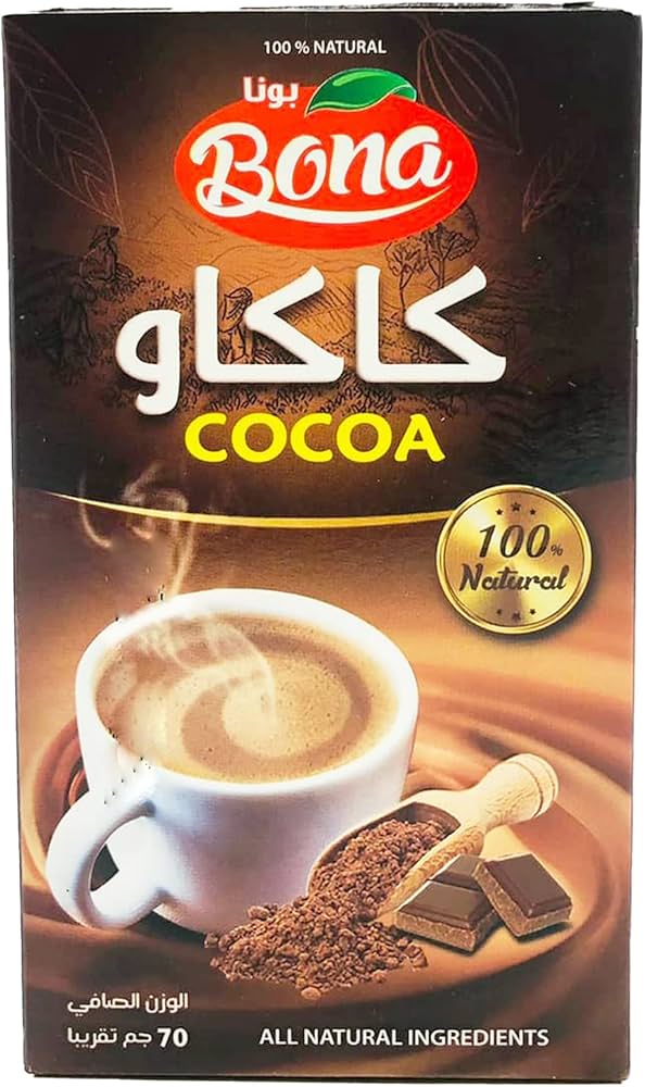 بونا كاكاو مسحوق شيكولاتة للشرب علبة 70 جم