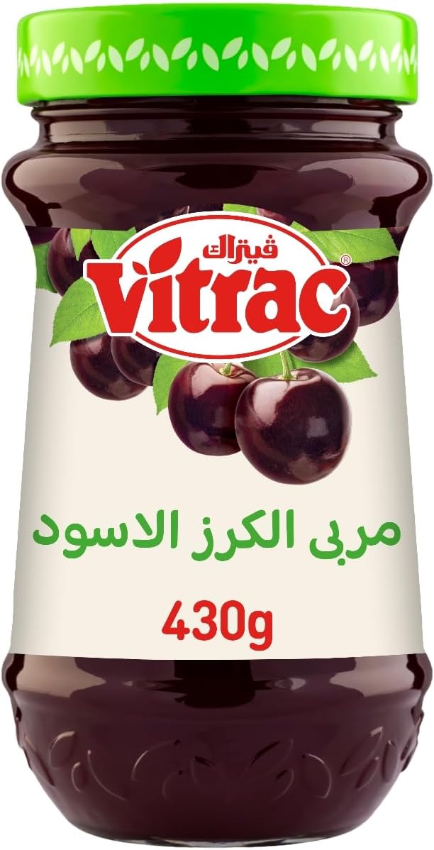 فيتراك مربى برطمان 430 جم كريز اسود