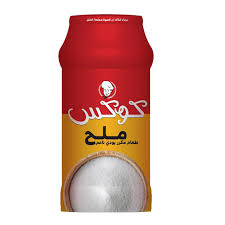 كوكس ملح طعام فاكيوم يودى ناعم بلاستيك 700 جم