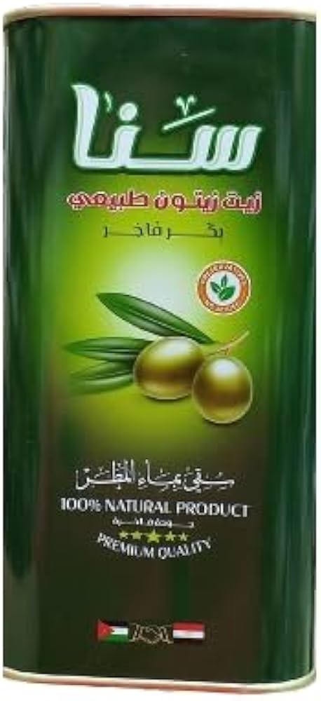 سنا زيت زيتون بكر مستخلص / معصور ع البارد صفيح صافى 1 لتر