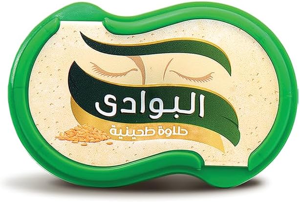البوادى حلاوة طحينية سادة بلاستيك 130 جم / 120 جم