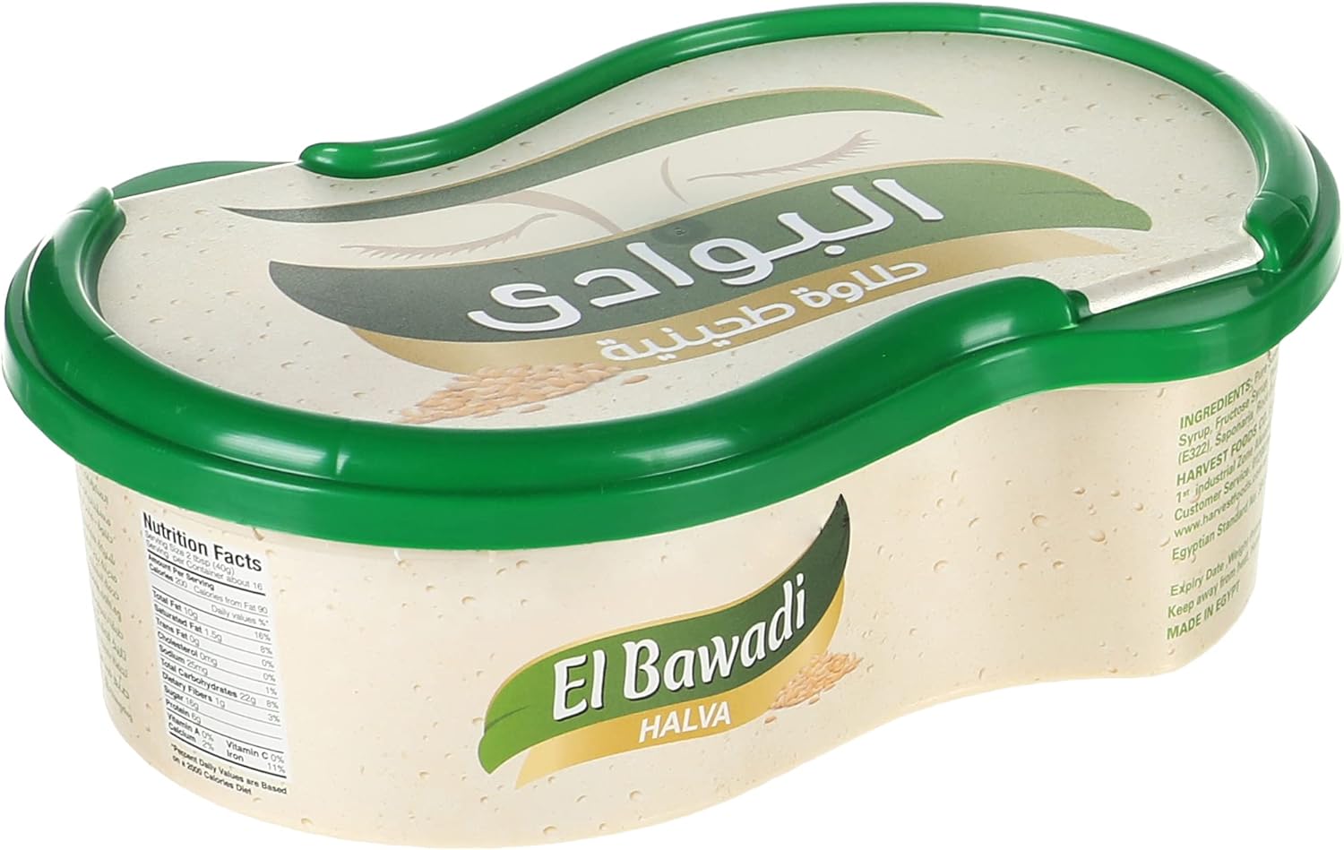 البوادى حلاوة طحينية سادة بلاستيك 550 جم / 510 جم
