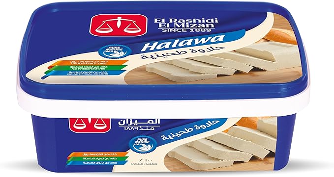 الرشيدى الميزان حلاوة طحينية سادة صافى 900 جم