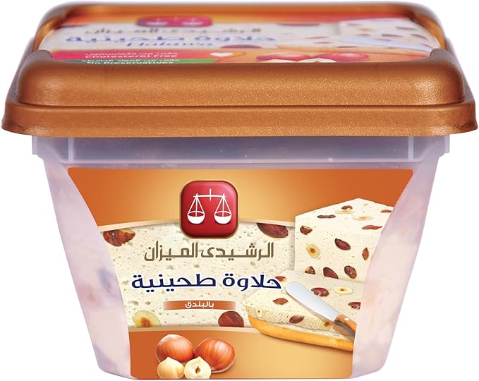 الرشيدى الميزان حلاوة طحينية بالبندق صافى 250 جم