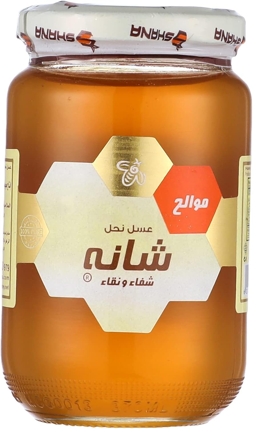 شانه عسل نحل زهور الموالح برطمان 450 جم