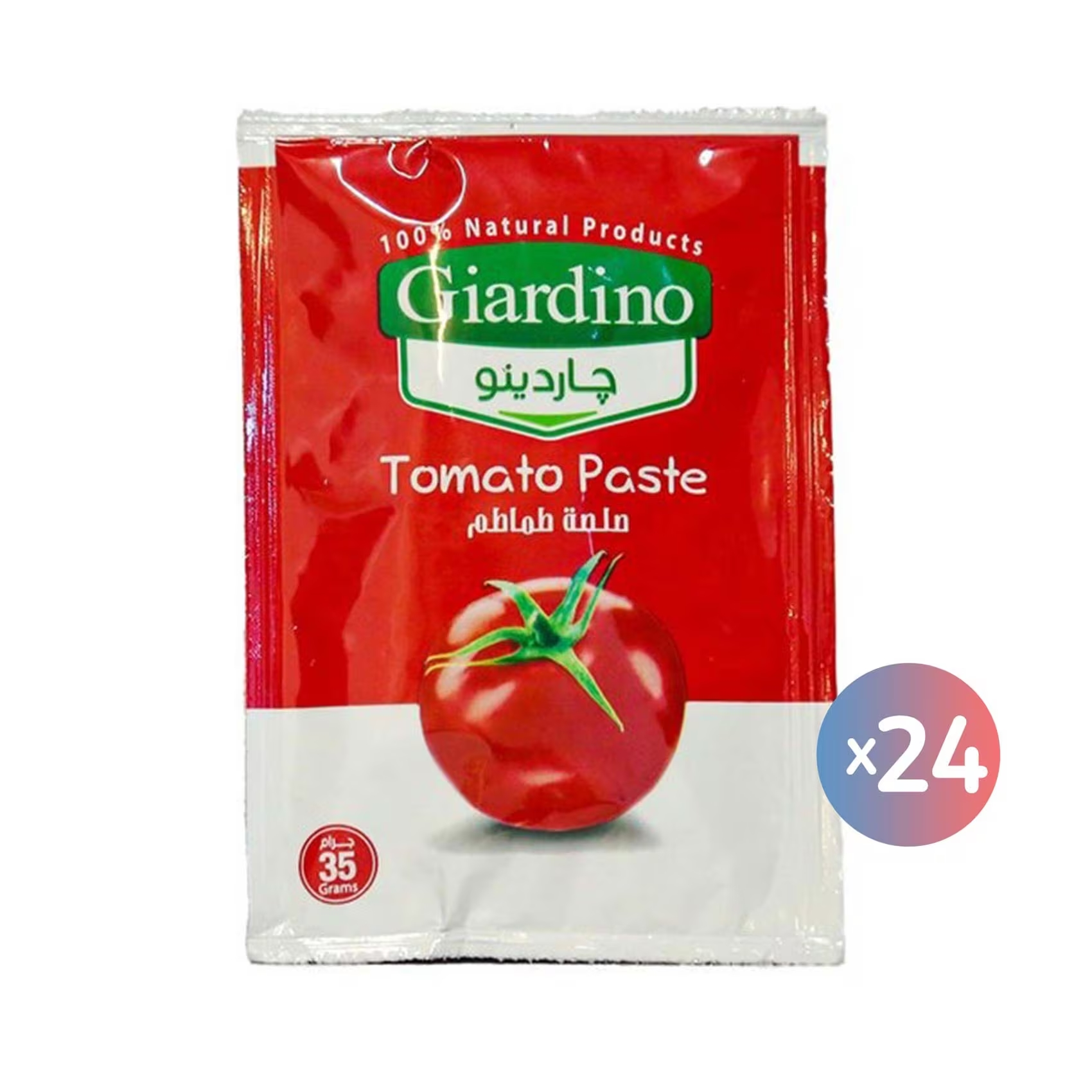 جاردينو صلصة طماطم ظرف 35 جم