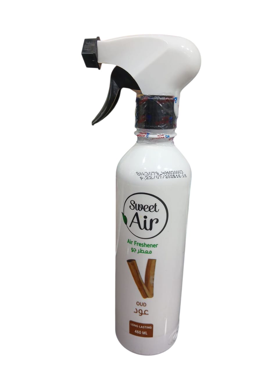 روزيرا سويت اير 460 مل معطر جو بخاخ