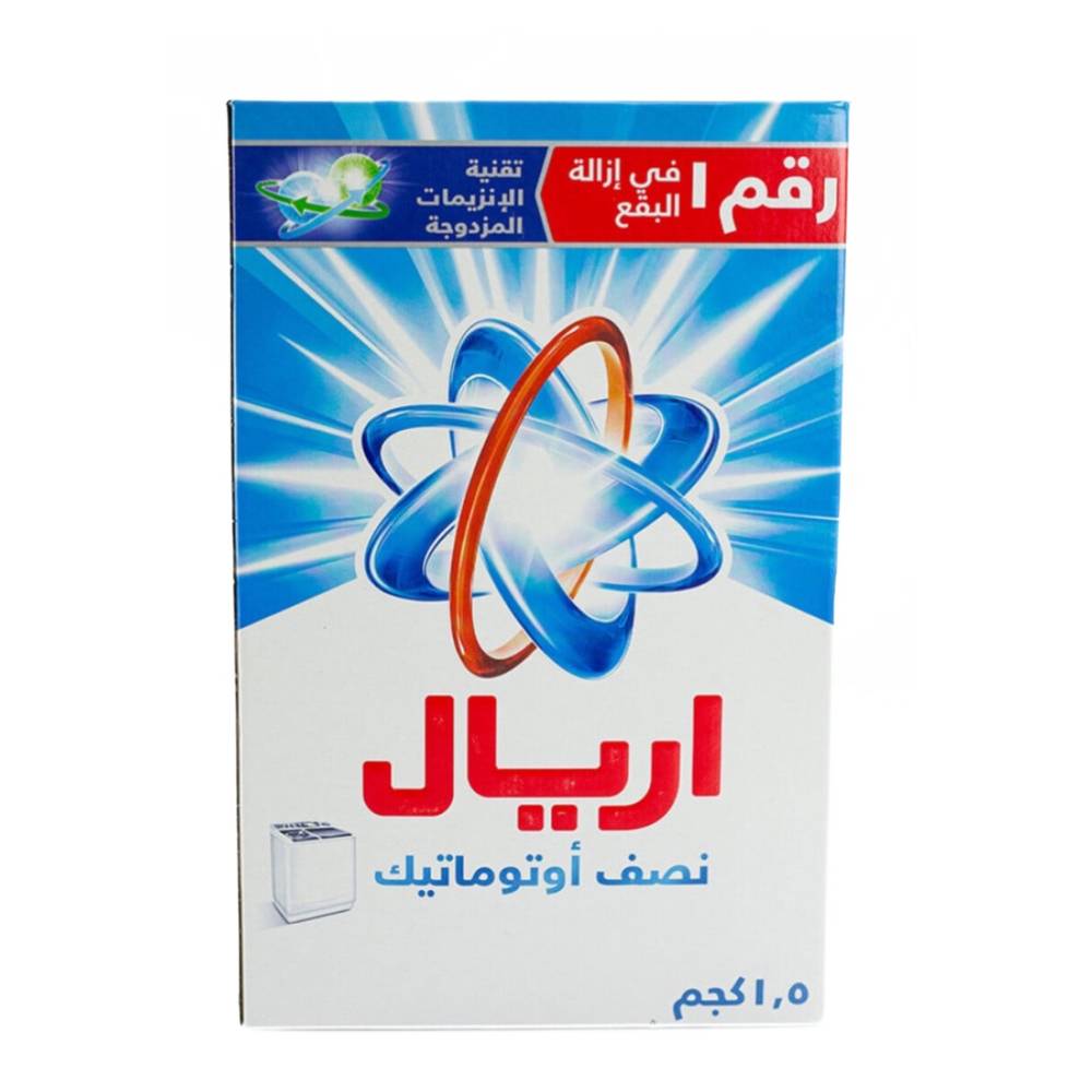 اريال مسحوق 1.5 كجم