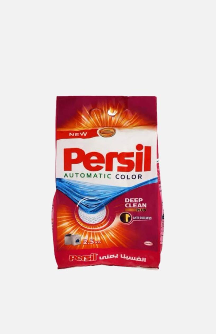 برسيل مسحوق 2.5 كجم الوان