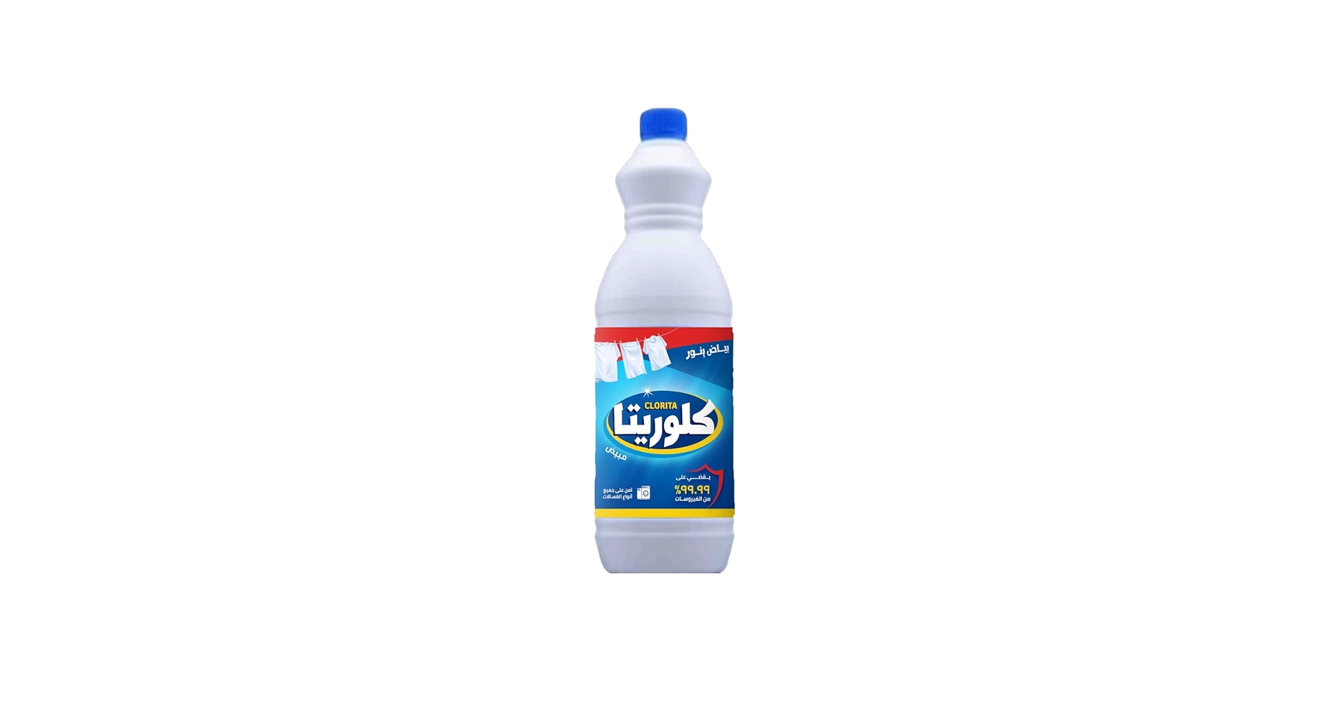 كلوريتا 1 كجم مبيض