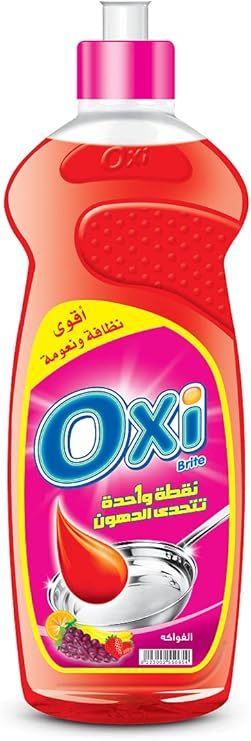 اوكسى سائل تنظيف اطباق 600 جم