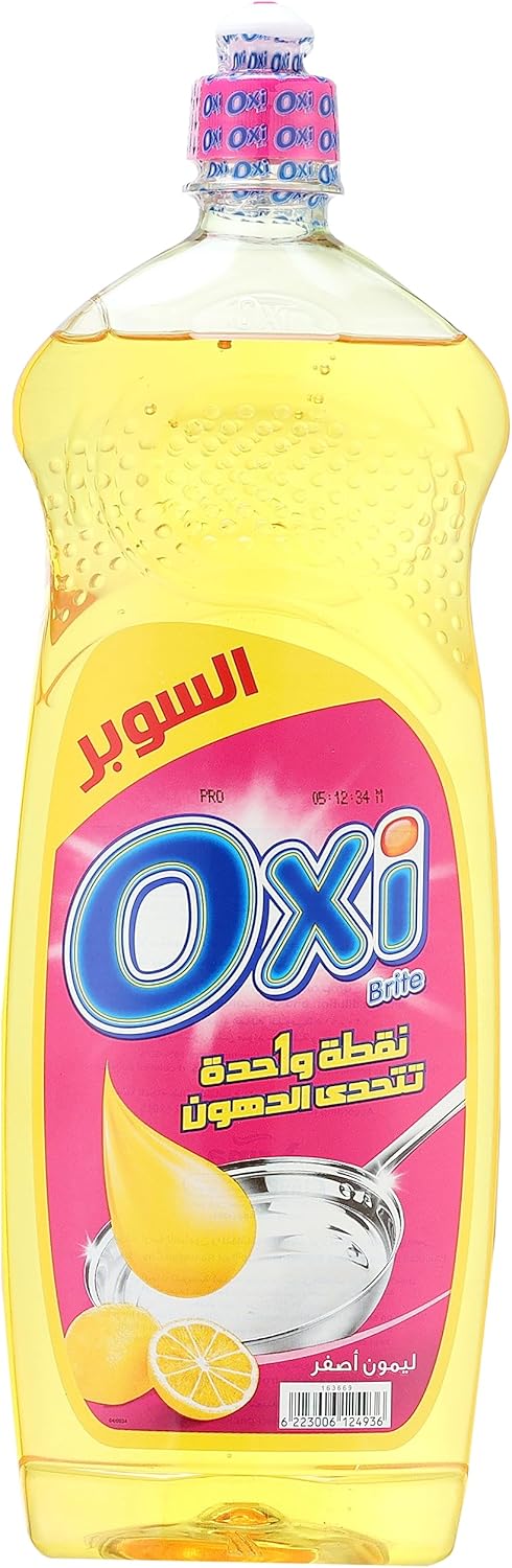 اوكسى سائل تنظيف اطباق 1 كجم