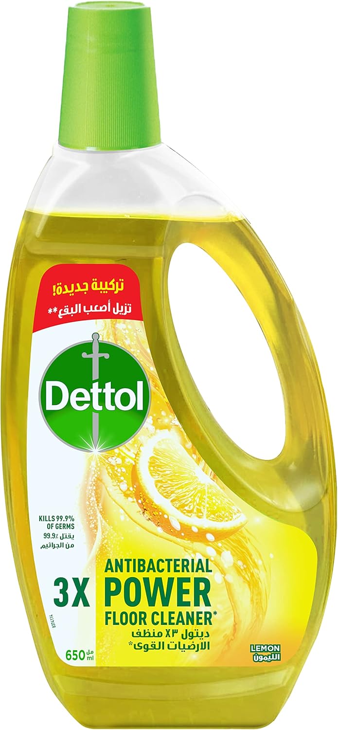ديتول ماك 650 مل منظف ارضيات
