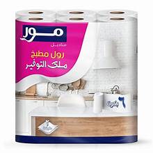 مور بكر مطبخ 2 طبقة 6 رول