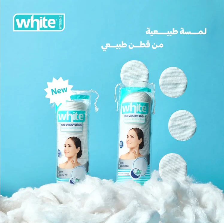 وايت شرائح قطن دائرية لازالة المكياج كيس 80 قطعة