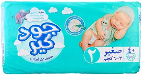 جود كير مقاس 2 اس مينى / صغير 40 حفاضة
