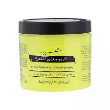 بالمرز كريم شعر برطمان 150 جم