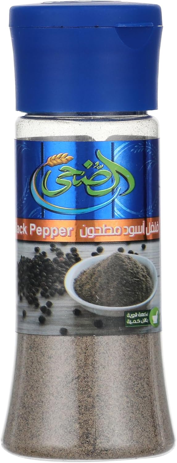 الضحى ملاحة فلفل اسود مطحون 70 جم
