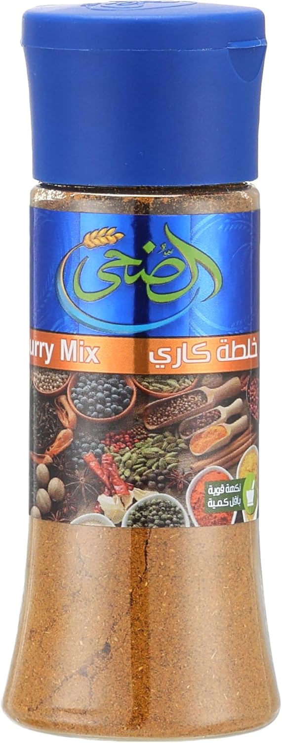 الضحى ملاحة خلطة كارى 70 جم