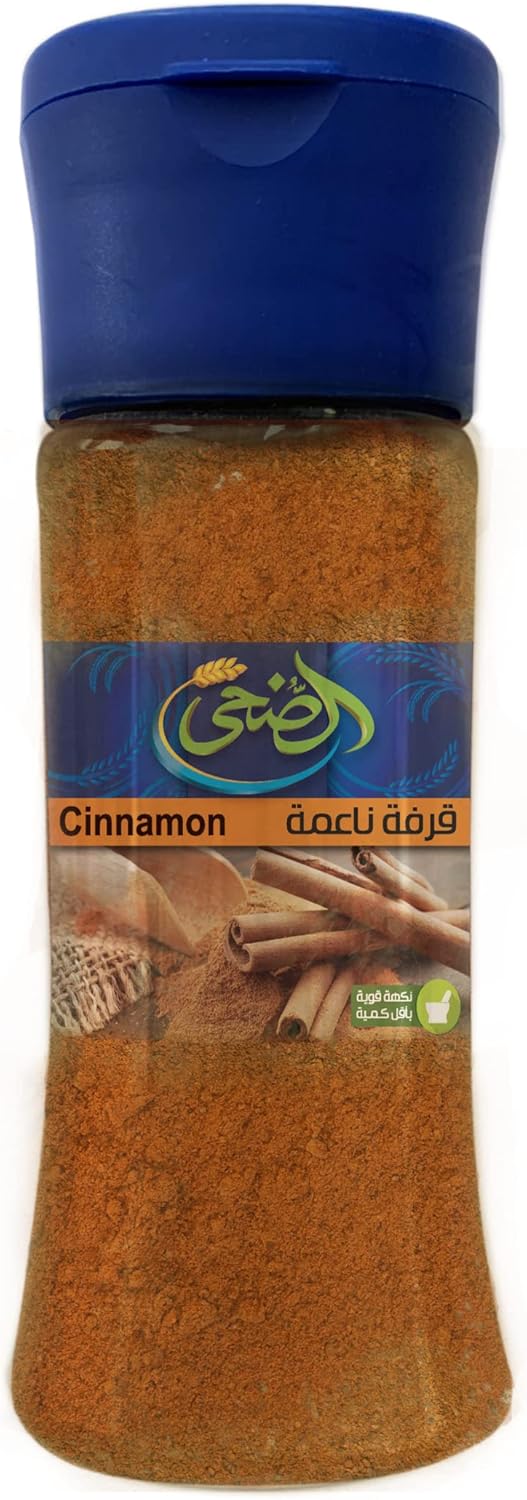 الضحى ملاحة قرفة مطحونة 65 جم