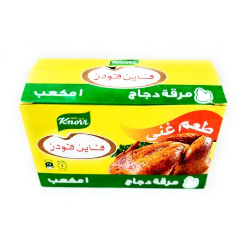 كنور مرقة دجاج 1 مكعب 8 جم