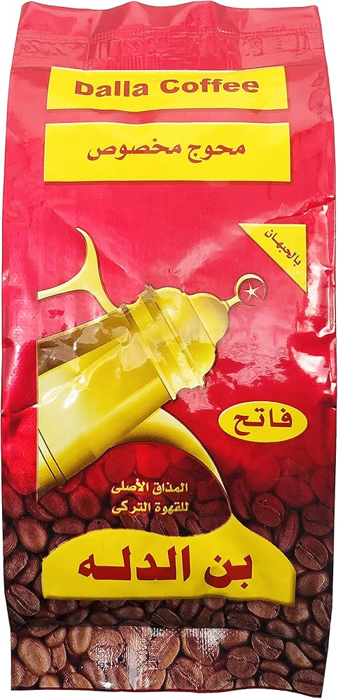 بن الدله بن محوج بالحبهان مخصوص فاتح كيس 200 جم