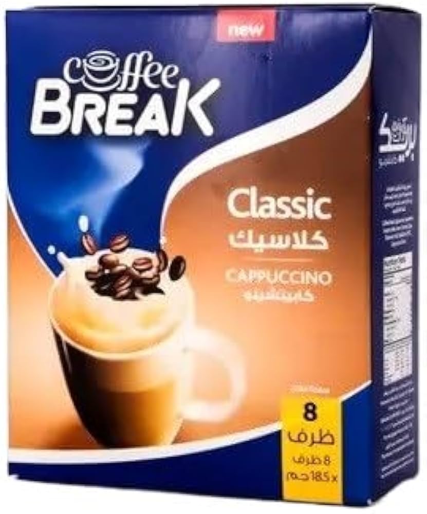 كوفى بريك كاباتشينو كلاسيك ظرف 18.5 جم
