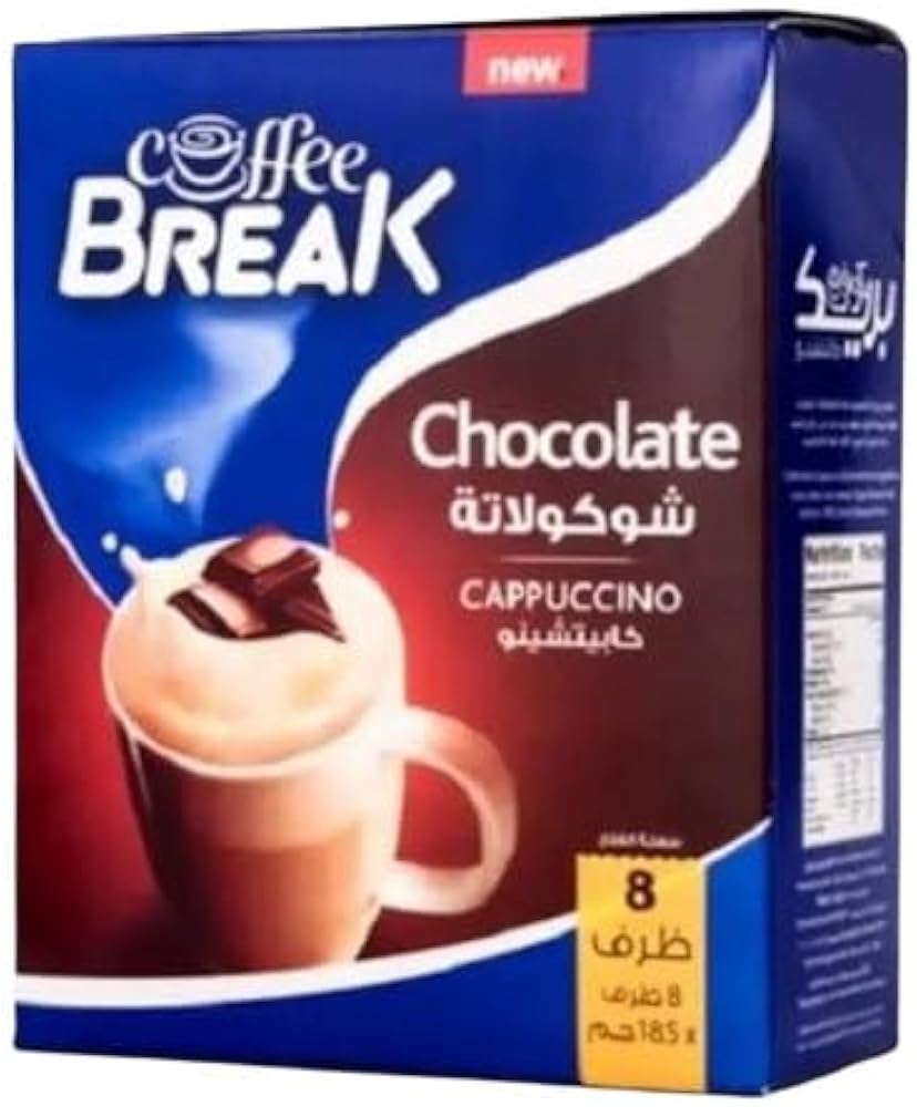 كوفى بريك هوت شوكلوت / مشروب شيكولاتة ظرف 30 جم