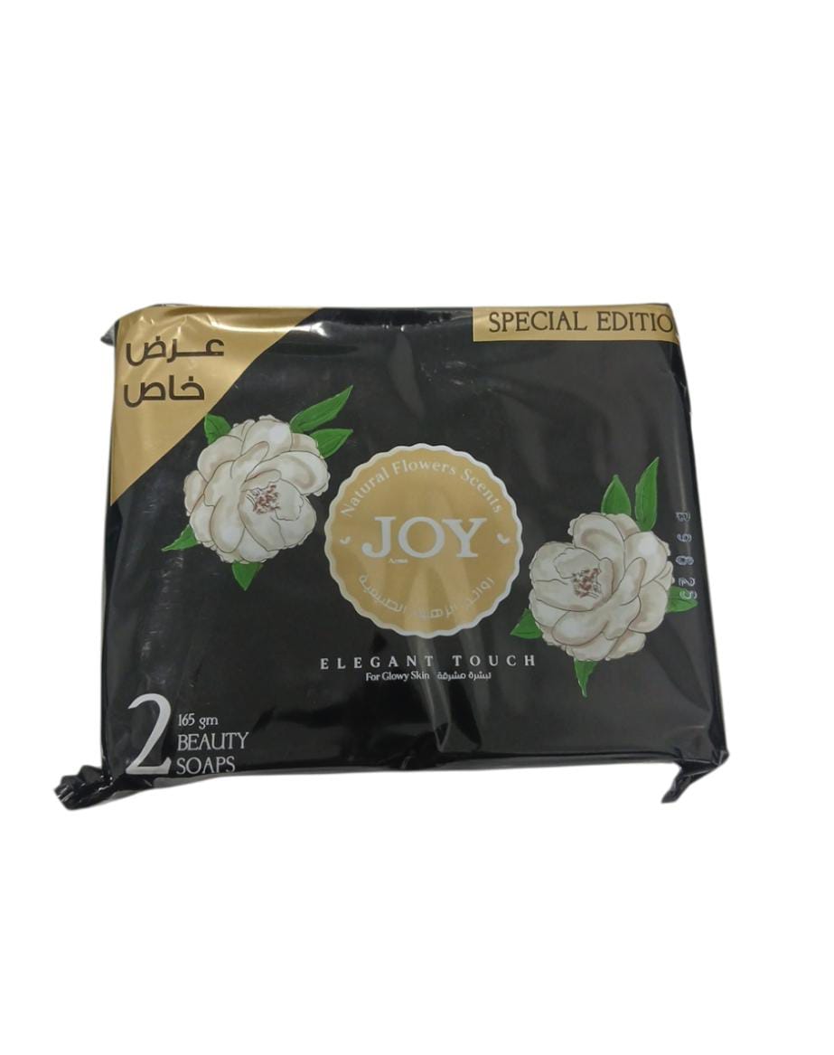 جوى صابون 165 جم