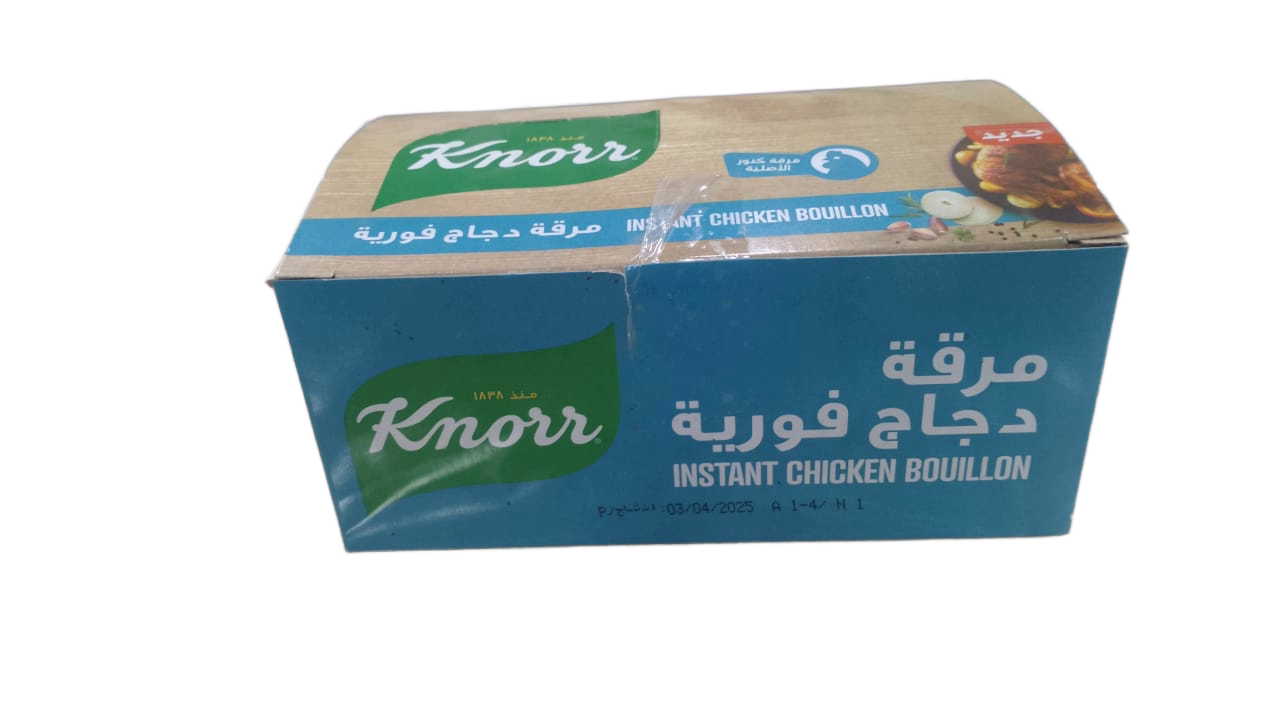 كنور مرقة دجاج فورية ظرف 6 جم