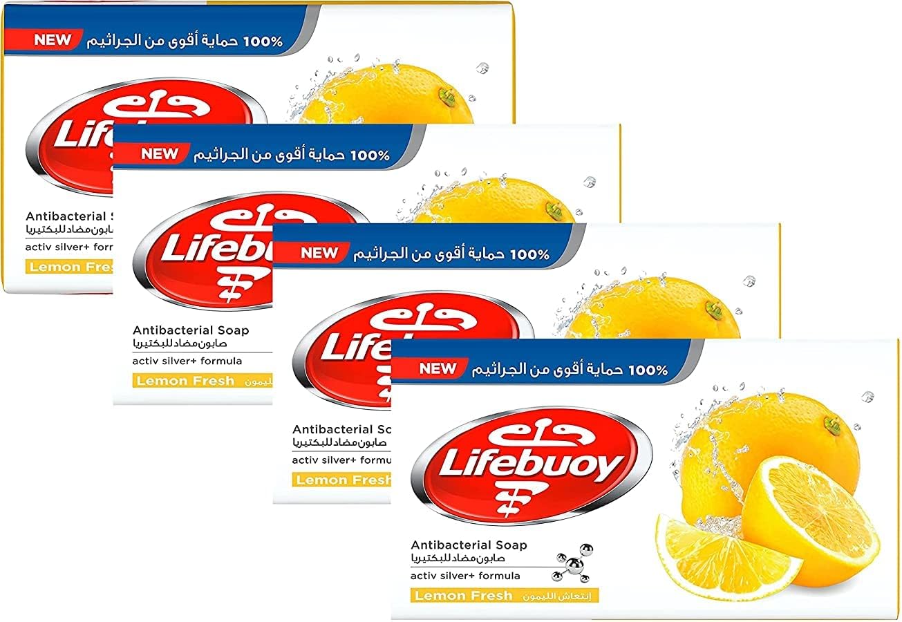 لايف بوى صابون 125 جم / 115 جم