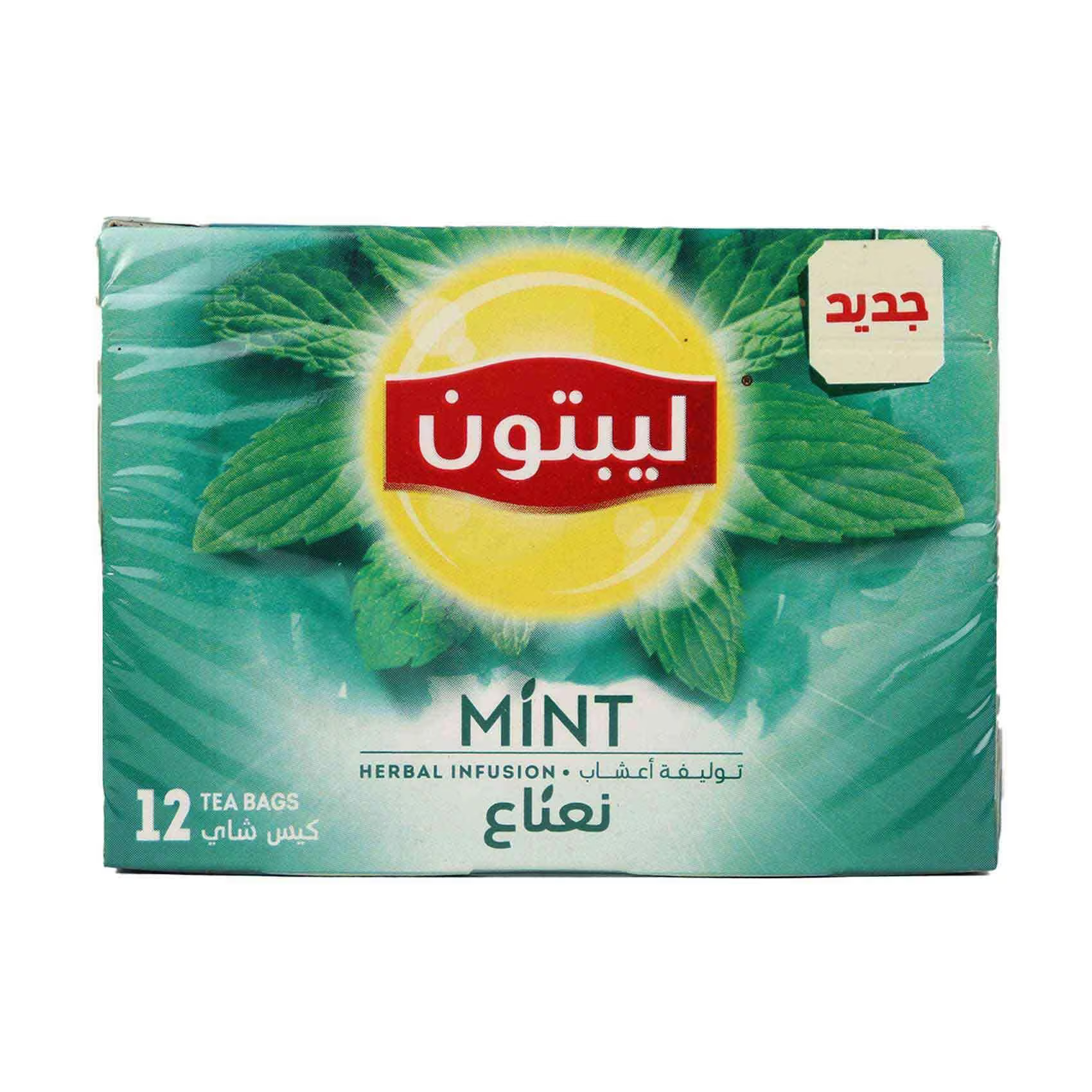 ليبتون شاى 12 فتلة شاى فتلة اخضر بالنعناع