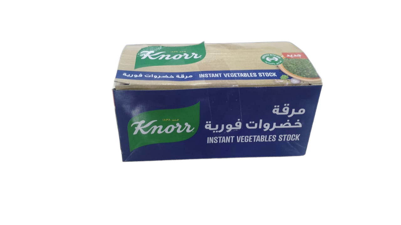 كنور مرقة خضروات فورية ظرف 6 جم