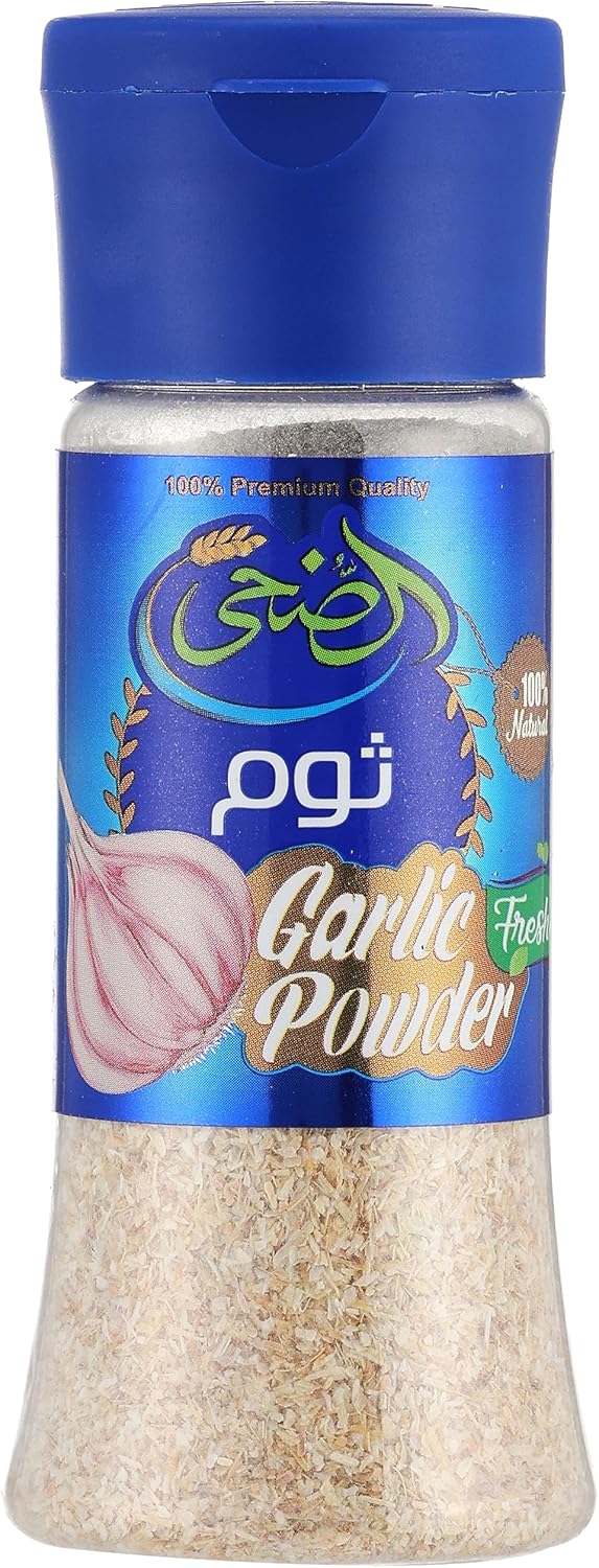 الضحى ملاحة ثوم بودر 60 جم