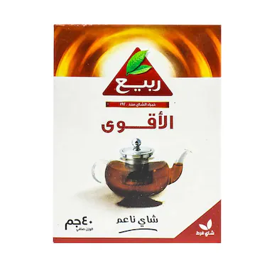 ربيع شاى 40 جم الاقوى ناعم
