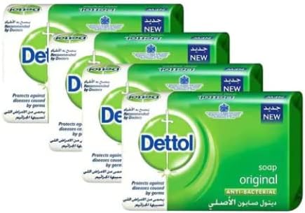 ديتول صابون 115 جم