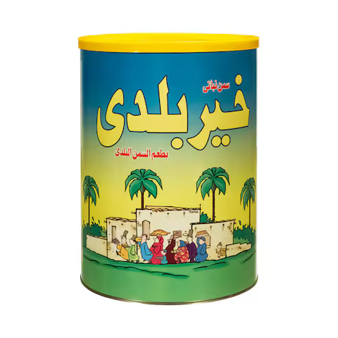 خير بلدى سمنة 3 كجم / 2.5 كجم