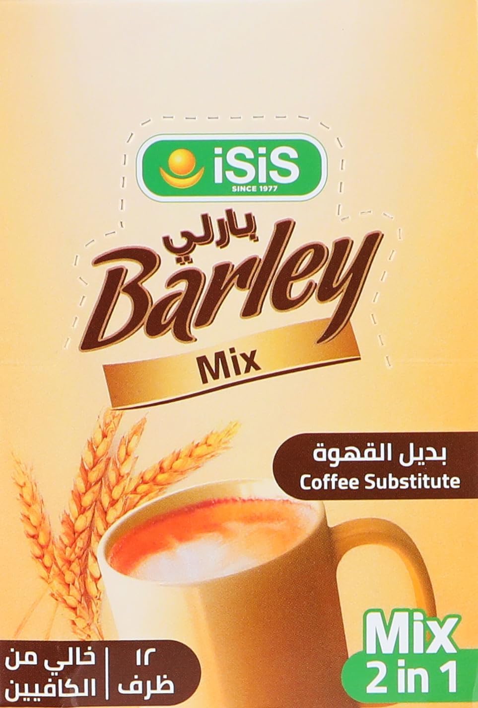 ايزيس بارلى ميكس 2 * 1 بديل القهوة ظرف 12 جم